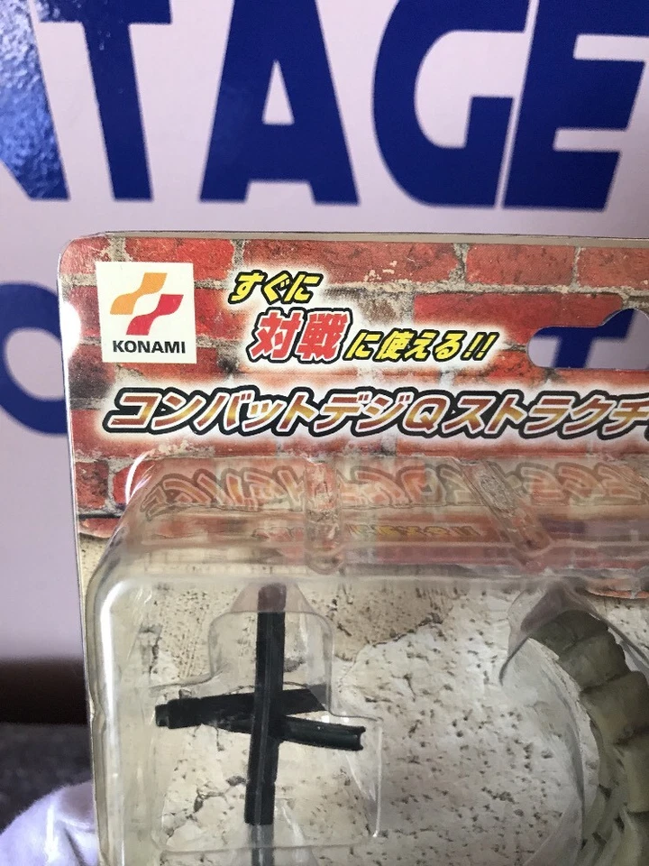 Konami Combat DigiQ MicroiR Accessories Pack 2002 #DC504A - Image 4 of 4