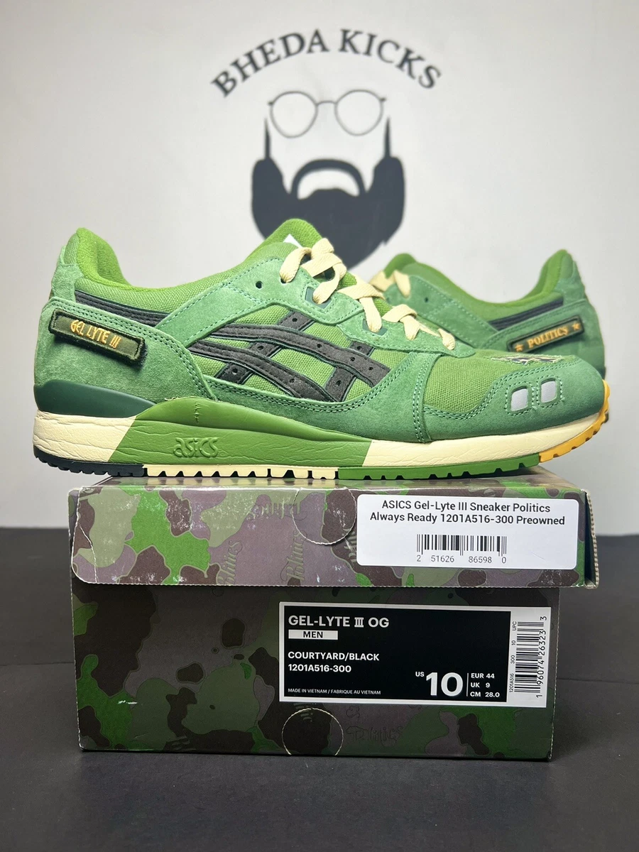 Asics gel hotsell lyte rare