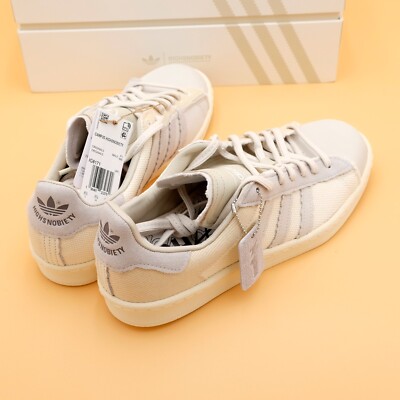 Adidas Highsnobiety x Campus  display picture 1