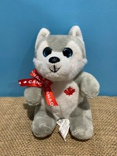 Husky Puppy Dog Plush 10" Gray and White Classic Toy Sitting