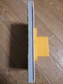 S Famicom Strategy SeikDensetsu 3 Basic Knowledgeow