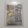 NM Pokémon Hop's Zacian ex 186/159 Sv09 Journey Together Special Rare Holo