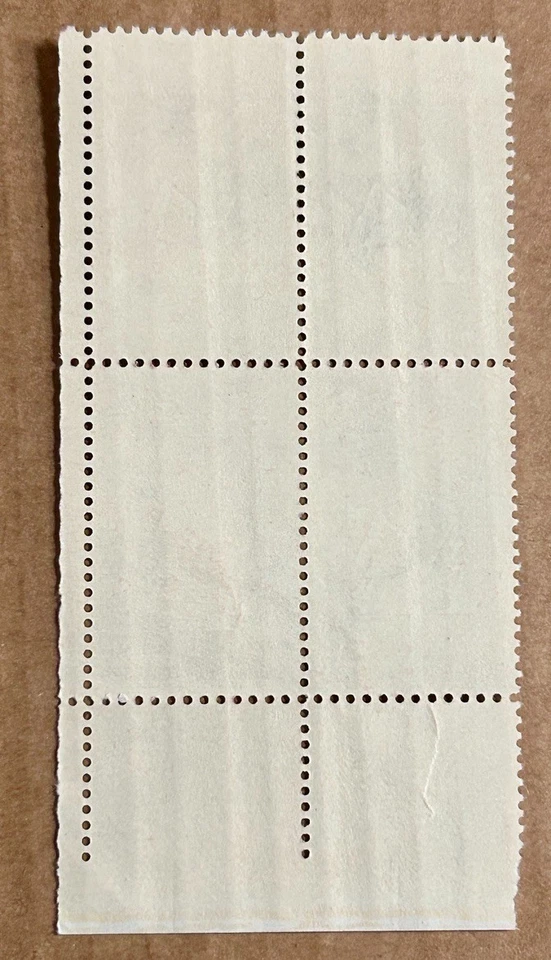 Sc #1097, 1957 Lafayette Bicentenary, USPS 3¢ Block, MNH/OG, VF/XF - Image 2 of 2