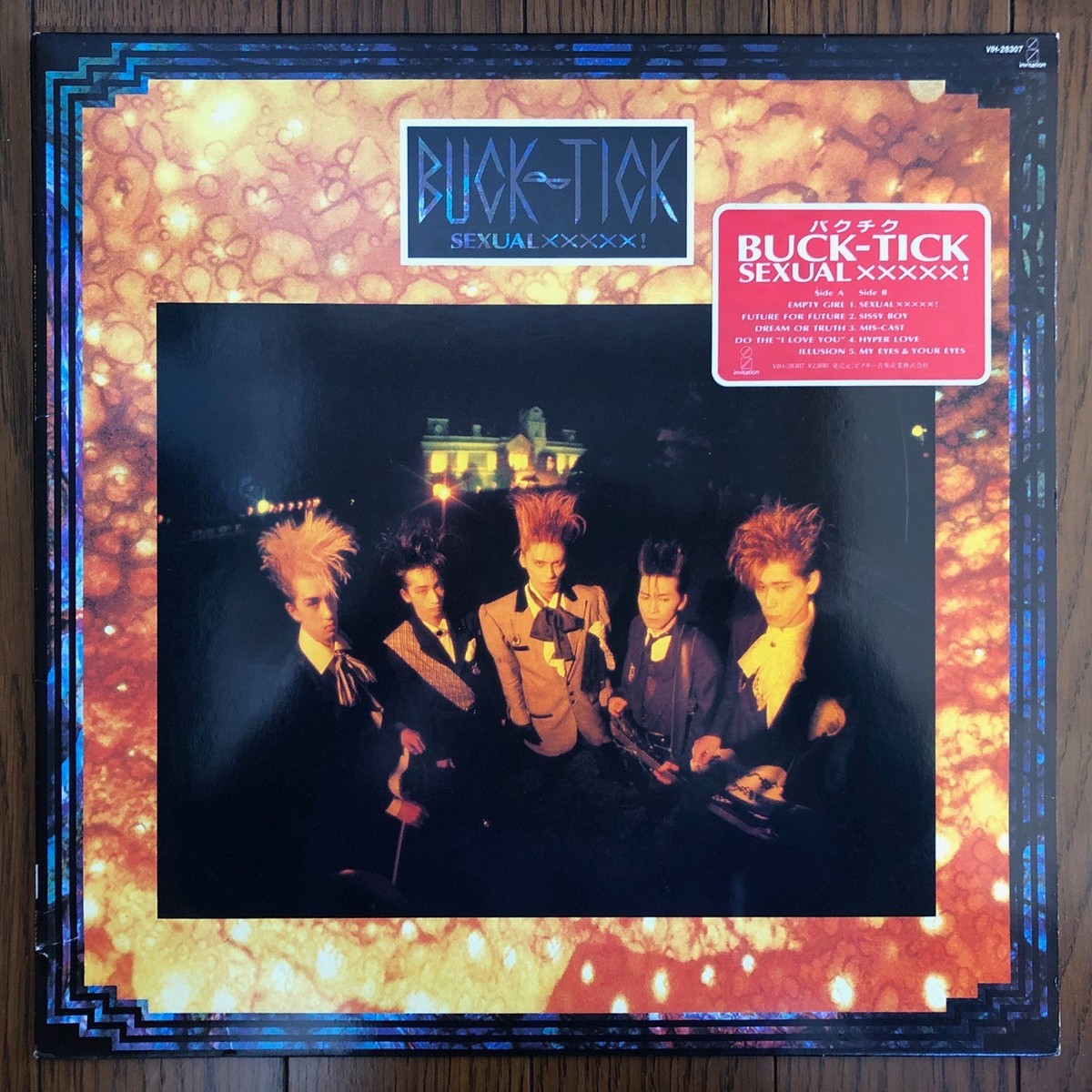 Buck-Tick – Sexual XXXXX! Invitation VIH28307 Vinyl LP Japan 1987