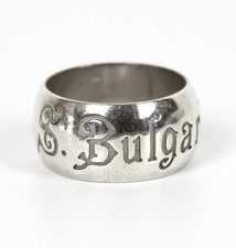 Bvlgari Bulgari Save the Children Ring Silver Woman