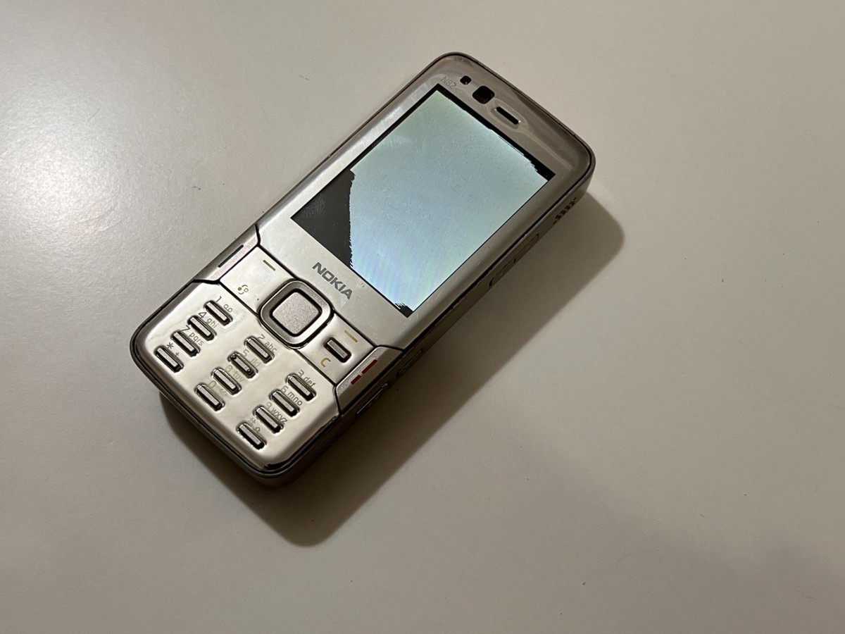 Nokia N82 – Beige / Gold – Unlocked – GSM mobile phone read please