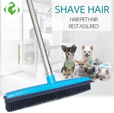 1pc Rubber Broom with Telescopic Handle Pet Hair & Lint Removal Sweeper - NEW