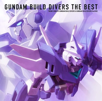 Gundam Build Divers THE BEST From Japan CD 9tracks