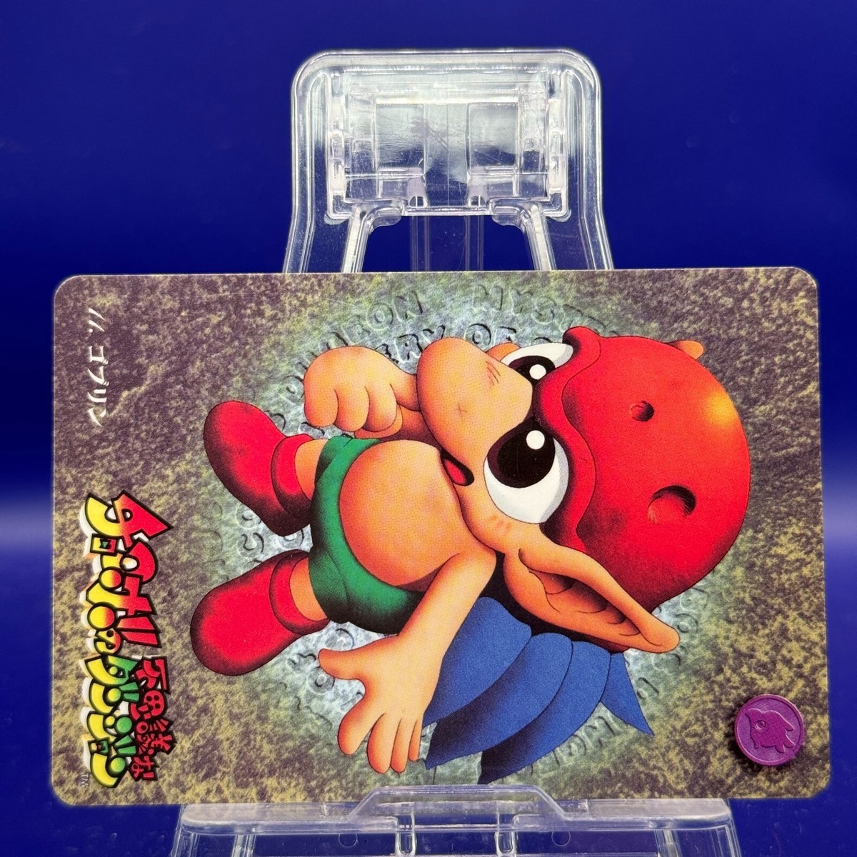 Goblin 11 Final Fantasy Chocobo Dungeon Card TCG Bandai Japanese