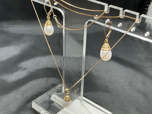 SALE! Estate Vintage Infinity 14k Yellow Gold Drop Cultured Pearl Jewelry Set - Picture 5 of 14