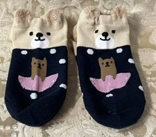 Women's Cute Cartoon Dog BEAR FUZZY EARS Pattern Ankle Socks Fashion Set Of 2