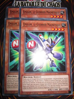 Figurine Yu-Gi-Oh! - Gamma Le Guerrier Magnétique, Mattel, Vintage