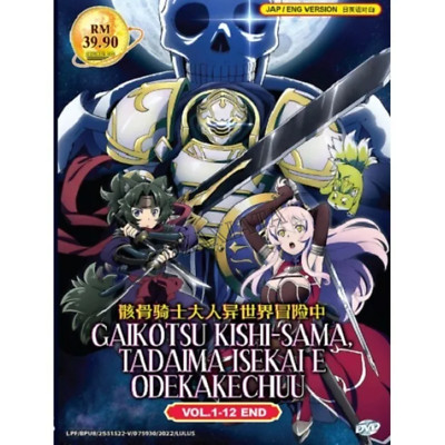 DVD Anime Gaikotsu Kishi-Sama, Tadaima Isekai E Odekakechuu (1-12 End) English
