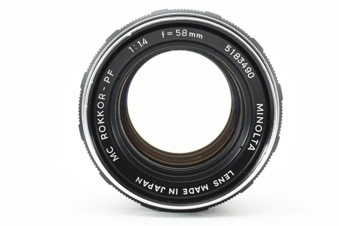 Minolta MC ROKKOR-PF 58mm F1.4 F087 | eBay