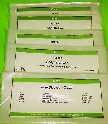 500 #10 ENVELOPE, FIRST DAY COVER POLY SLEEVES, HECO SAFE-T #US404, 4-3/4'' X 10''