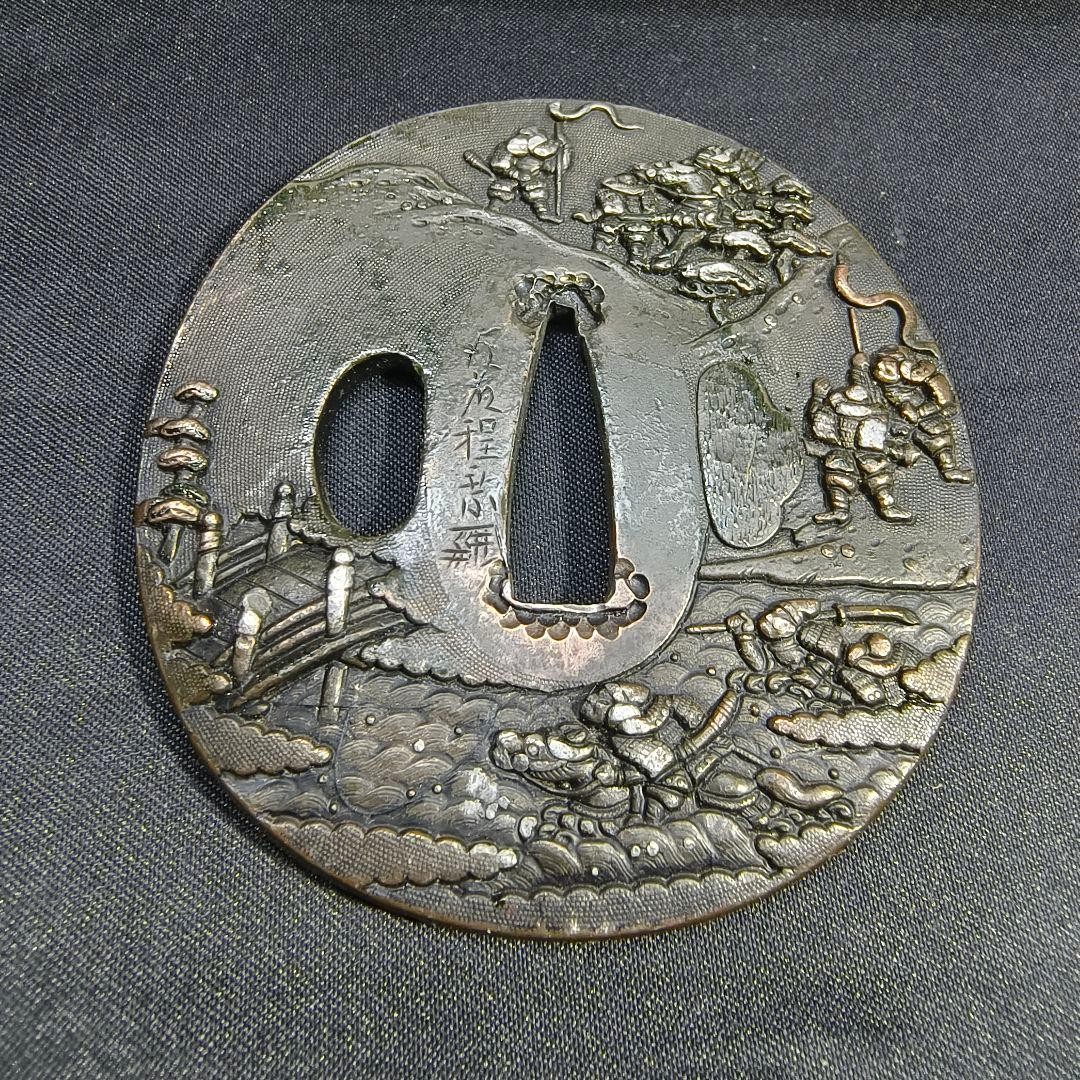 Goto Tatsunori Tsuba 7 x 6 cm Copper Edo Vintage Genpei War Scene Trio