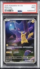2025 POKEMON SIMPLIFIED CHINESE 151 C-COLL 151 ART RARE #172 PIKACHU PSA 9