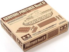 Tamiya 12665 1/35 German Panther Ausf.D Tank Separate Track Link Set