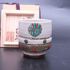 0923b Tomoo Hamada Japanese Mashiko ware pottery pottery YUNOMI Tea Cup with Box