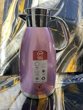 KANG JIANUO Stainless Steel Insulated Vacuum Jug Purple Hot/Cold 24h