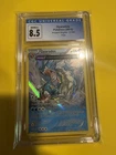 NEW CERT - CGC 8.5 -  GYARADOS 21/98 XY Ancient Origins 2015 Cosmos Holo
