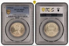 1960 Australia Florin — photo from another recent sale