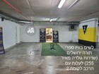 Foto 9 di 9