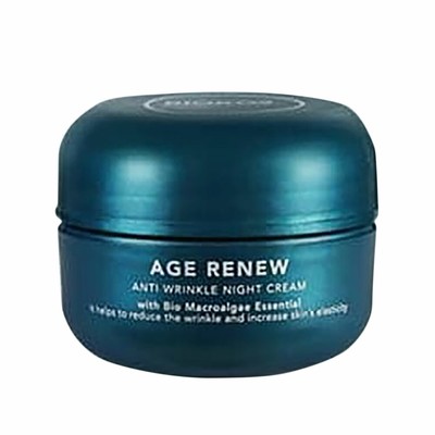 celluage day and night cream