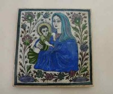 Antique Christian Persian Qajar Polychrome Ceramic Glazed Tile 5,5" x 5,9"