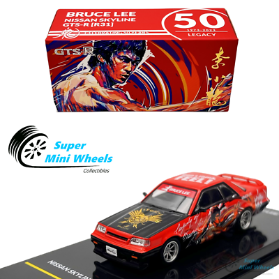 GTS-R31 R30 INNO64 セット スカイライン New casting alert! Nissan Skyline GTS-R (R31), by Inno64 – LamleyGroup
