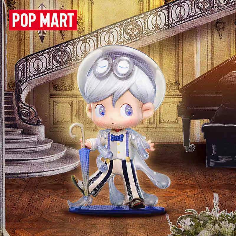 POPMART Spotlight Series 13th Anniversary Blind Box