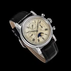 Seagull 1963 Sugess Gold SWAN NECK MoonPhase Master Chronograph Watch New