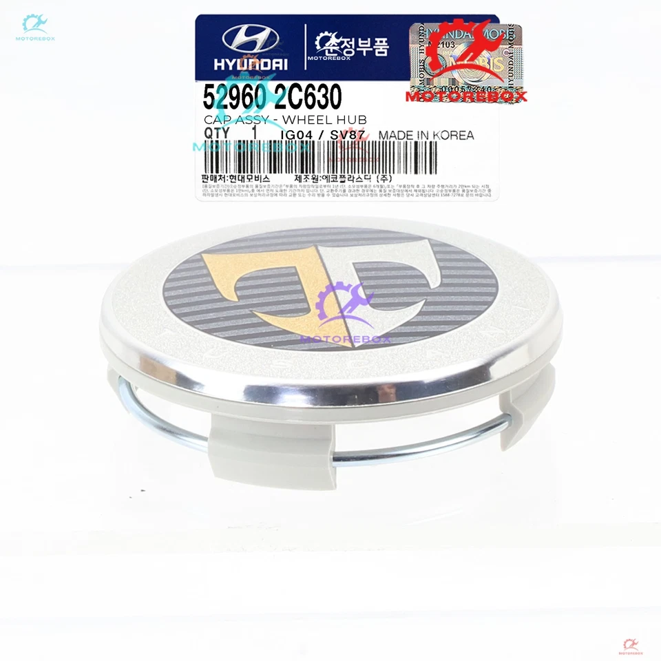 ✅ Genuine✅ Wheel Center Cap 17" ✅ 2003-2008 Hyundai Tiburon Xg350 529602C630 - Image 3 of 4