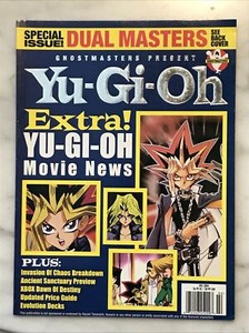 2004 #2 Ghostmasters Presents Yu-Gi-Oh! “SPECIAL ISSUE! DUAL MASTERS (P125)