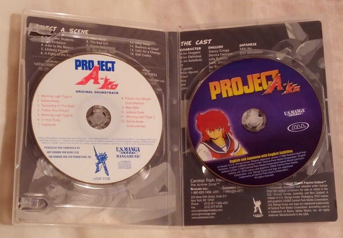 Project A-ko Collector's Series DVD w/ Soundtrack CD Classic Japanese Anime  719987218529