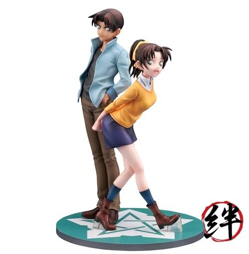 Case Closed: Heiji Hattori & Kazuha Toyama 1:7 Scale PVC Figure | eBay