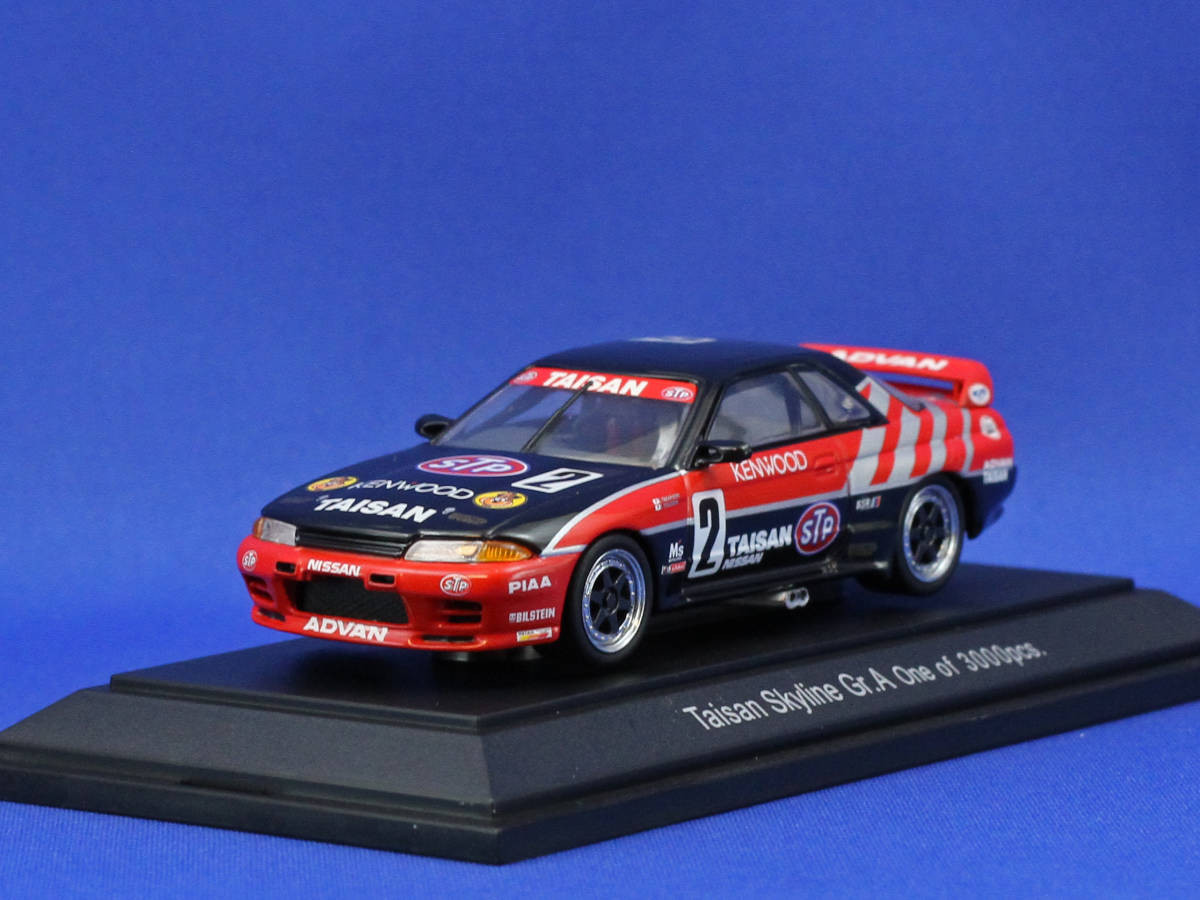 EBBRO Gr.A TAISANスカイライン GT-R 1/43 s-l400.jpg
