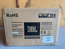 JBL Control 312CS 12" High Output In-ceiling Subwoofer