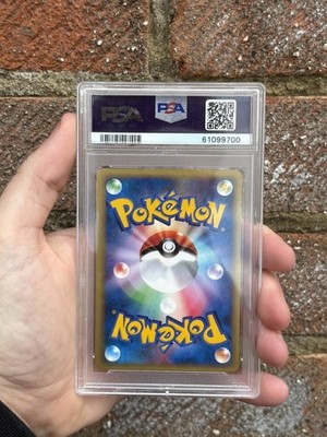 2001 POKEMON JPN VS 1ST ED #092 KAREN'S HOUNDOOM PSA 10 | eBay