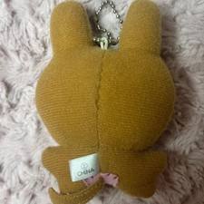 Usaru Winking Doll - Classic Figure