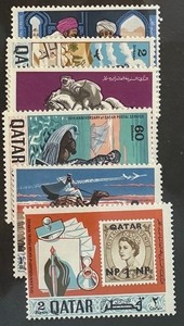 QATAR   127 - 127e   Beautiful  Mint  NEVER  Hinged    Set