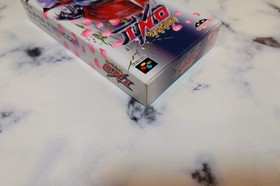 Kishin Kourinden ONI Super Famicom SFC Banpresto RPG Unused NOS NTSC-J Japan