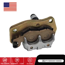 Front Right Caliper Brake For HiSun 800 700 500 400 Massimo BENNCHE TSC MSU UTV 