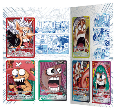 ONE PIECE BASE SHOP カードコレクション vol.1 ニセット One Piece Card Game Base Shop limited card collection vol.1 | eBay