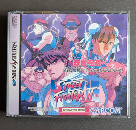 Street Fighter 2 Movie (Interactive)- Sega Saturn Japan - CIB - Tested & Working