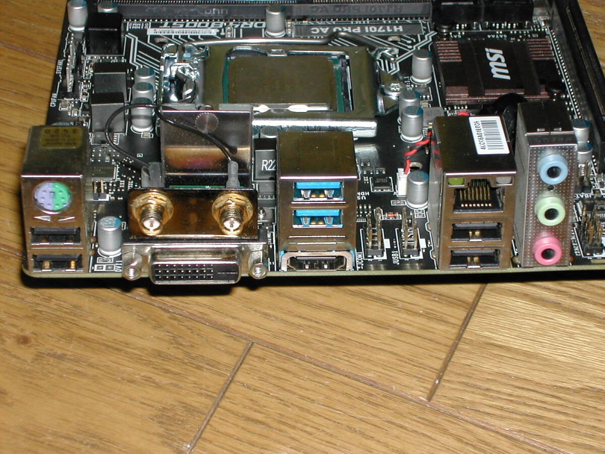 MSI H170I PRO AC LGA1151 miniITX with CPU | eBay MSI H170I PRO AC LGA1151 miniITX with CPU | eBay
