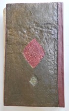 Finales del siglo XVIII - principios del siglo XIX MANUSCRITO LEY ÁRABE FIQH islámico antiguo