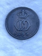 1895 Corps of Gragoons brass tokens. (1 x halfpenny) British military 25mm