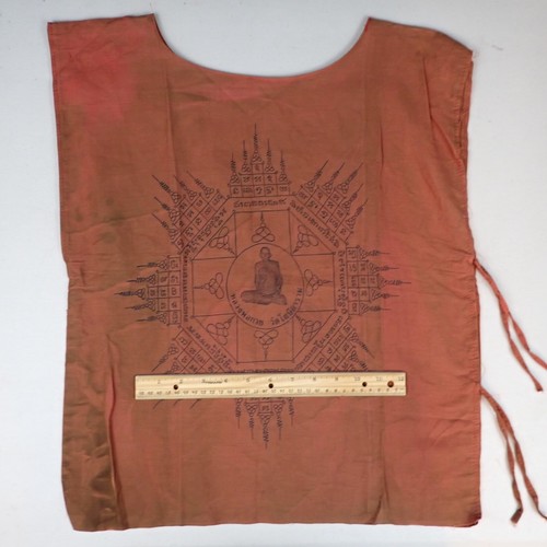 Authentic Thai Suea Yant Shirt Monk Tiger Sak Yant Protection Cloth - Picture 4 of 4