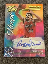 2019 Parkside BIG3 Basketball Cards 15